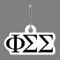 Phi Sigma Sigma Zippy Clip